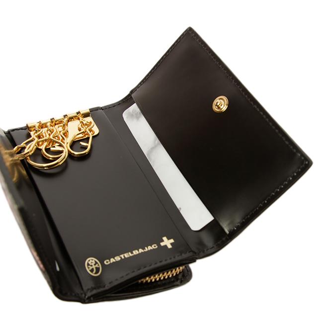 カステルバジャック ジェルマン キーケース キーホルダー CASTELBAJAC cb-63612