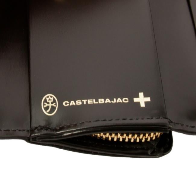 カステルバジャック ジェルマン キーケース キーホルダー CASTELBAJAC cb-63612