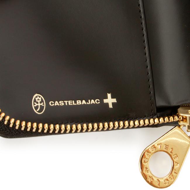 カステルバジャック ジェルマン ミドル財布 CASTELBAJAC cb-63613