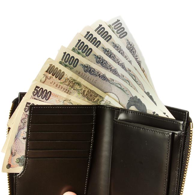 カステルバジャック ジェルマン ミドル財布 CASTELBAJAC cb-63613