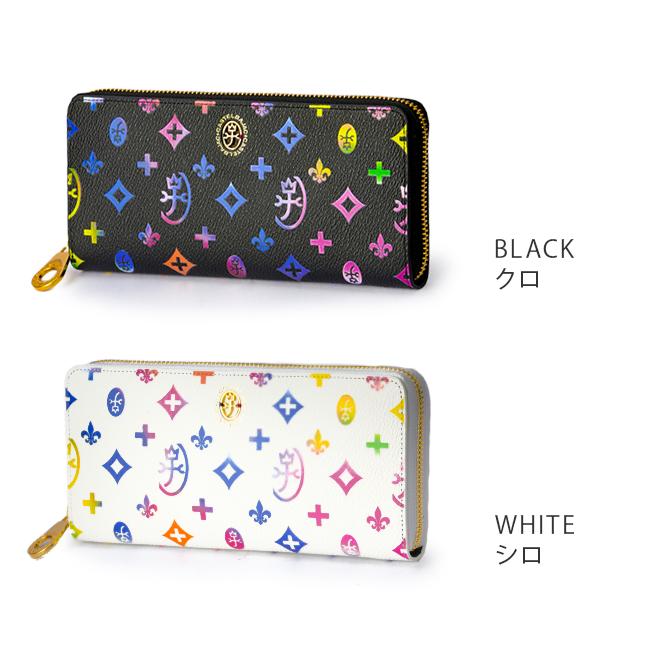 カステルバジャック ジェルマン 長財布 CASTELBAJAC cb-63615