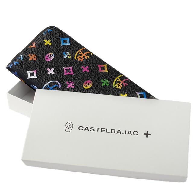 カステルバジャック ジェルマン 長財布 CASTELBAJAC cb-63615