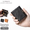 スロウ ボーノ 二つ折り財布 SLOW 333s130l