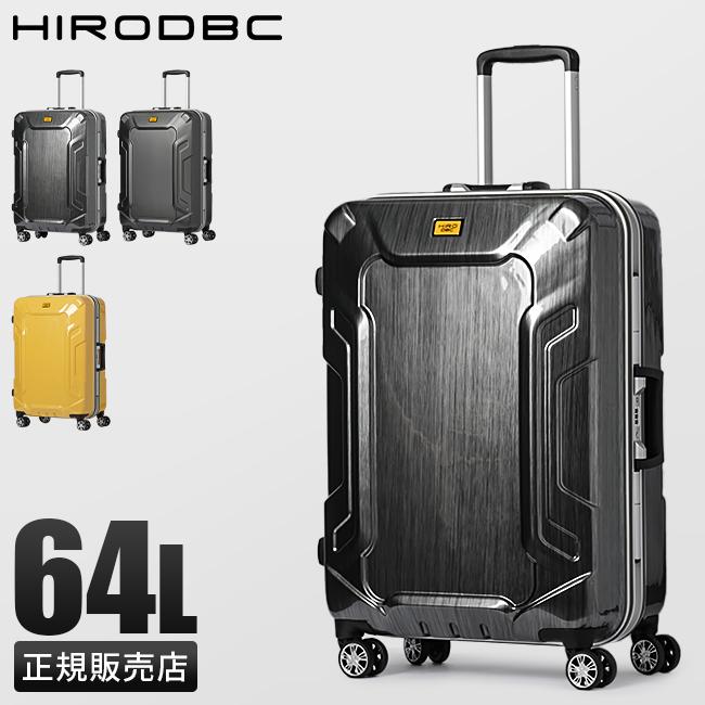 スーツケース 64L Mサイズ アルミフレーム イエロー グレー DBC