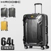 HIRODBC クロノス スーツケース  dya8168-24