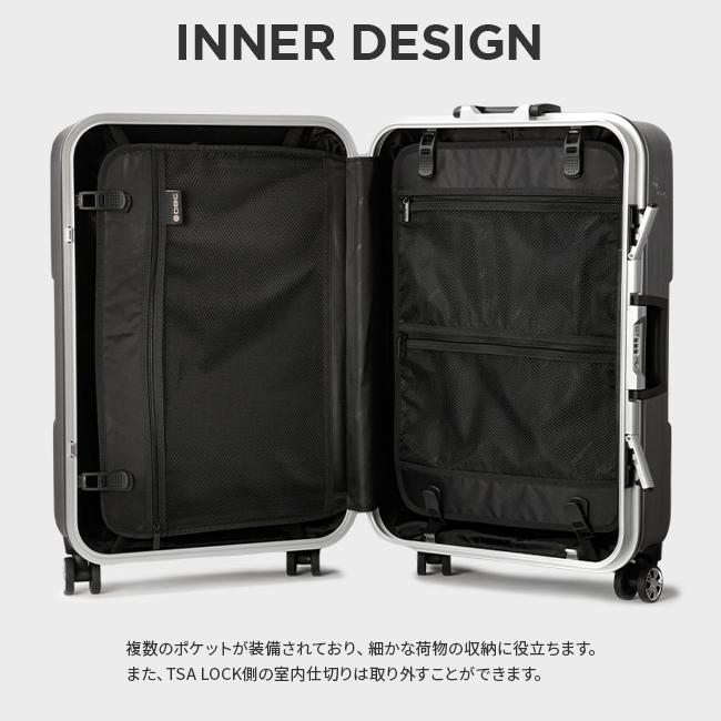 HIRODBC クロノス スーツケース  dya8168-24