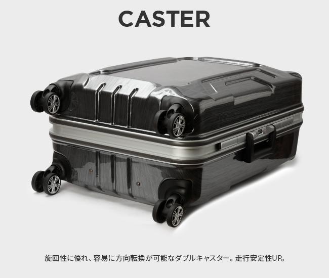 HIRODBC クロノス スーツケース  dya8168-24
