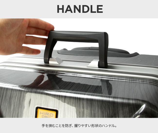 HIRODBC クロノス スーツケース  dya8168-24