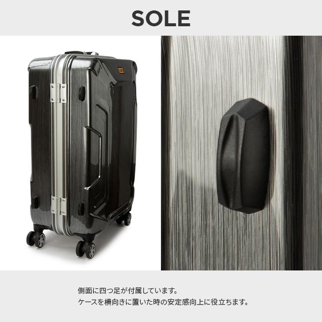 HIRODBC クロノス スーツケース  dya8168-24