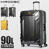 HIRODBC クロノス スーツケース  dya8168-28