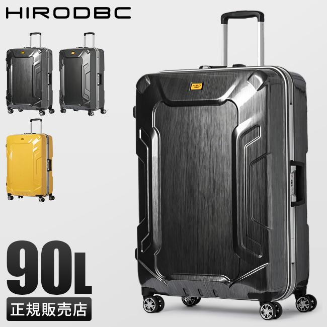 HIRODBC クロノス スーツケース  dya8168-28