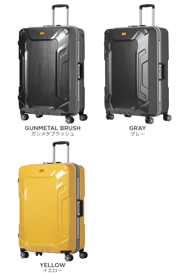 HIRODBC クロノス スーツケース  dya8168-28