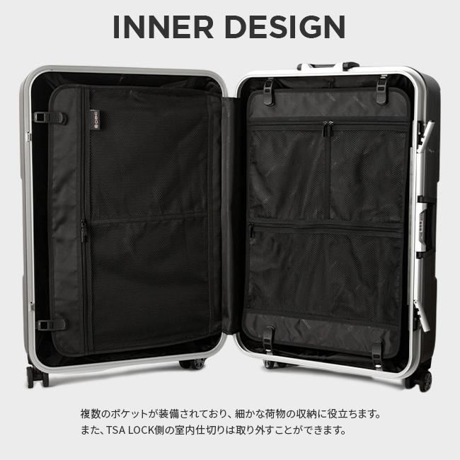 スーツケース Lサイズ LL 90L 受託無料 158cm以内 アルミフレーム