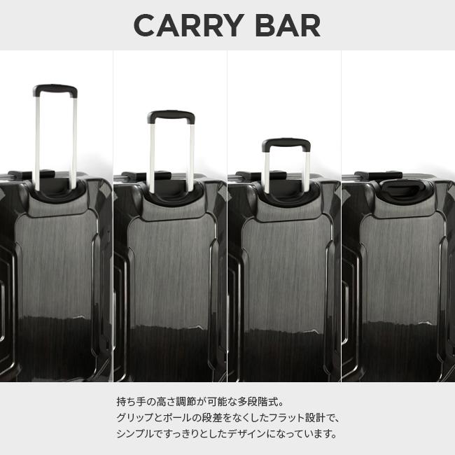 スーツケース Lサイズ LL 90L 受託無料 158cm以内 アルミフレーム