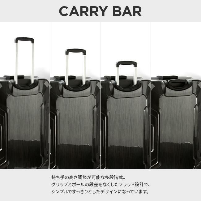 HIRODBC クロノス スーツケース  dya8168-28