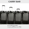 HIRODBC クロノス スーツケース  dya8168-28