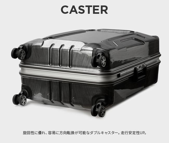 HIRODBC クロノス スーツケース  dya8168-28