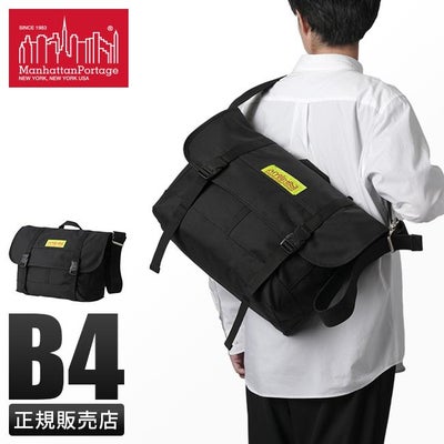 マンハッタンポーテージ リュック A3 A4 B4 34L Manhattan Portage 