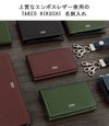 タケオキクチ マックス カードケース 名刺入れ TAKEO KIKUCHI tk-728612