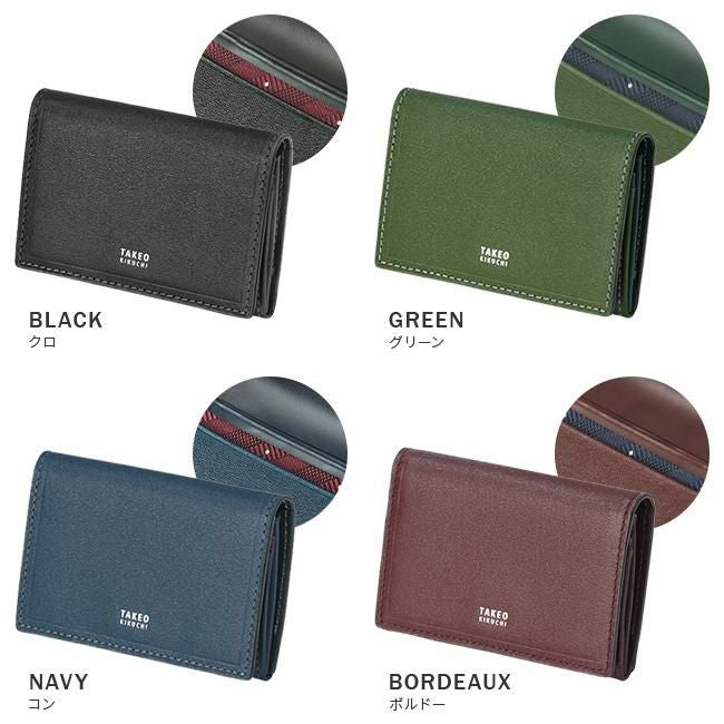 タケオキクチ マックス カードケース 名刺入れ TAKEO KIKUCHI tk-728612