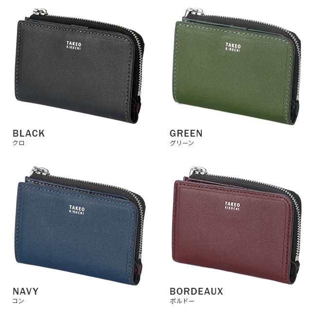 タケオキクチ マックス キーケース キーホルダー TAKEO KIKUCHI tk-728613