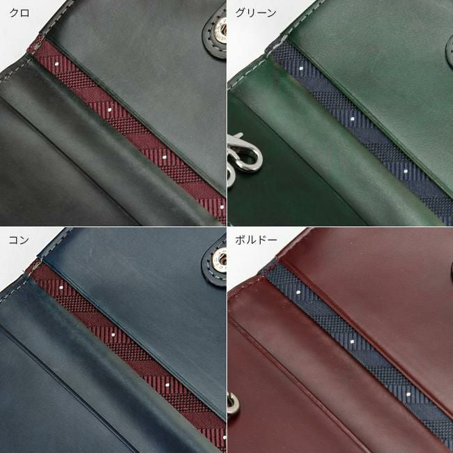 タケオキクチ マックス キーケース キーホルダー TAKEO KIKUCHI tk-728613