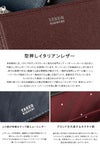 タケオキクチ マックス キーケース キーホルダー TAKEO KIKUCHI tk-728613