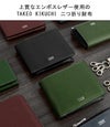 タケオキクチ マックス 二つ折り財布 TAKEO KIKUCHI tk-728615