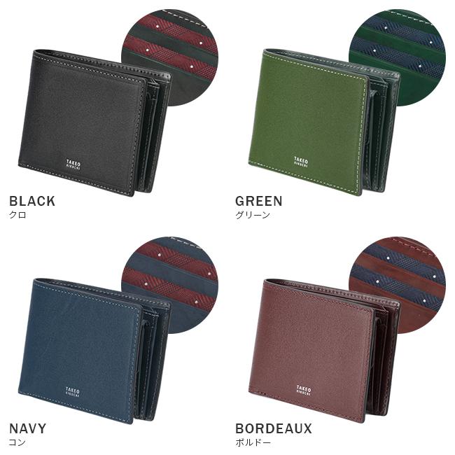タケオキクチ マックス 二つ折り財布 TAKEO KIKUCHI tk-728615