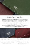タケオキクチ マックス 二つ折り財布 TAKEO KIKUCHI tk-728615