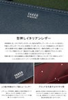 タケオキクチ マックス 長財布 TAKEO KIKUCHI tk-728616