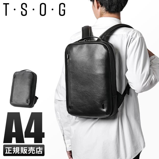 TSOG リュック ビジネスリュック A4 T・S・O・G ティーエスオージー