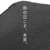 T･S･O･G シーエスーエー リュック  tsog-cs23