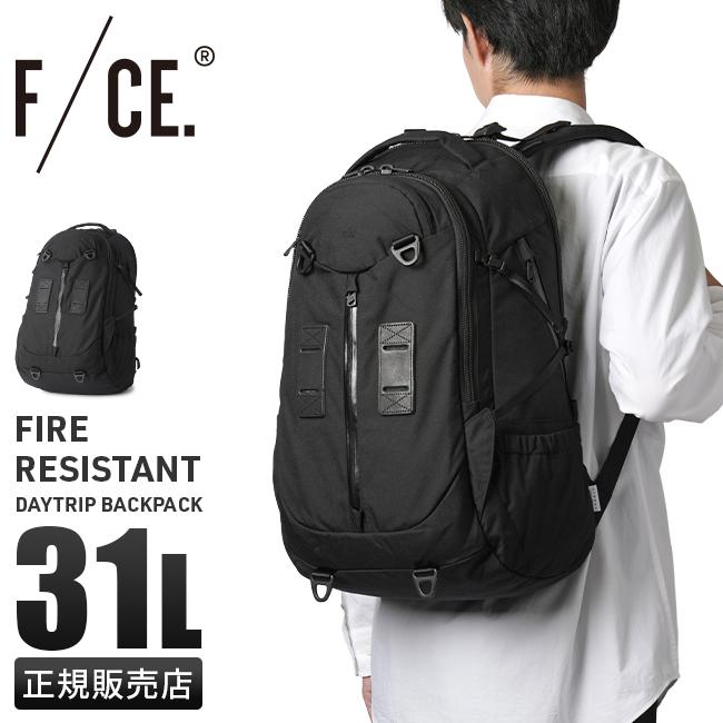 F/CE. ファイヤーレジスタント リュック  fr-daytrip-bp