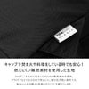 F/CE. ファイヤーレジスタント リュック  fr-daytrip-bp