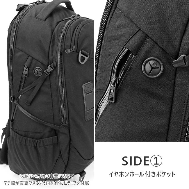 F/CE. ファイヤーレジスタント リュック  fr-daytrip-bp