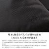 F/CE. ロービック リュック  robic-day-pack