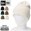 ニューエラ Cuff Knit 帽子 NEW ERA ny-basic-cuff-k