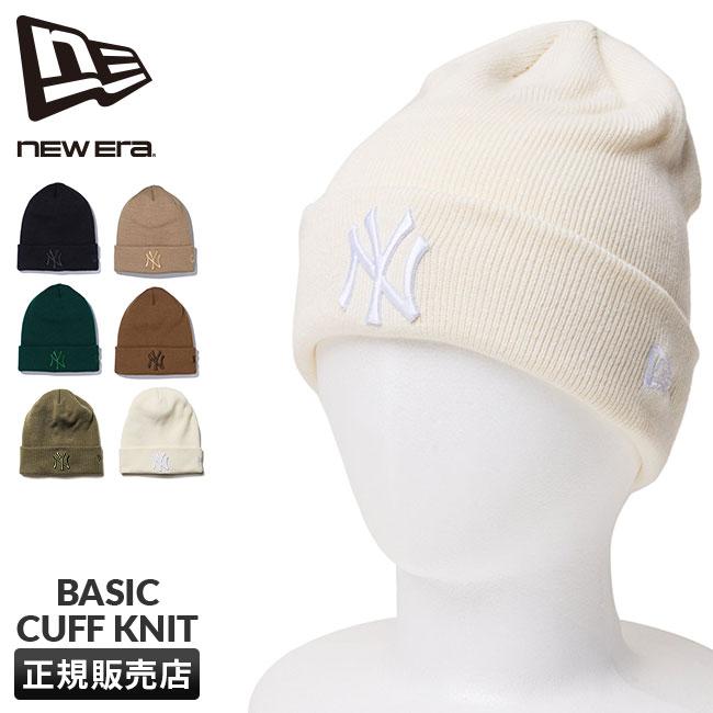 ニューエラ Cuff Knit 帽子 NEW ERA ny-basic-cuff-k