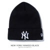ニューエラ Basic Cuff Knit 帽子 NEW ERA mlb-basic-cuff-k