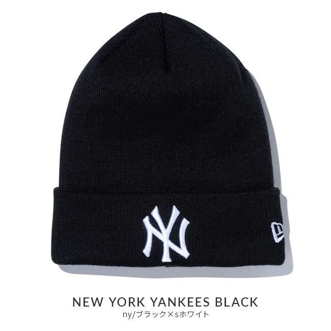 ニューエラ Basic Cuff Knit 帽子 NEW ERA mlb-basic-cuff-k