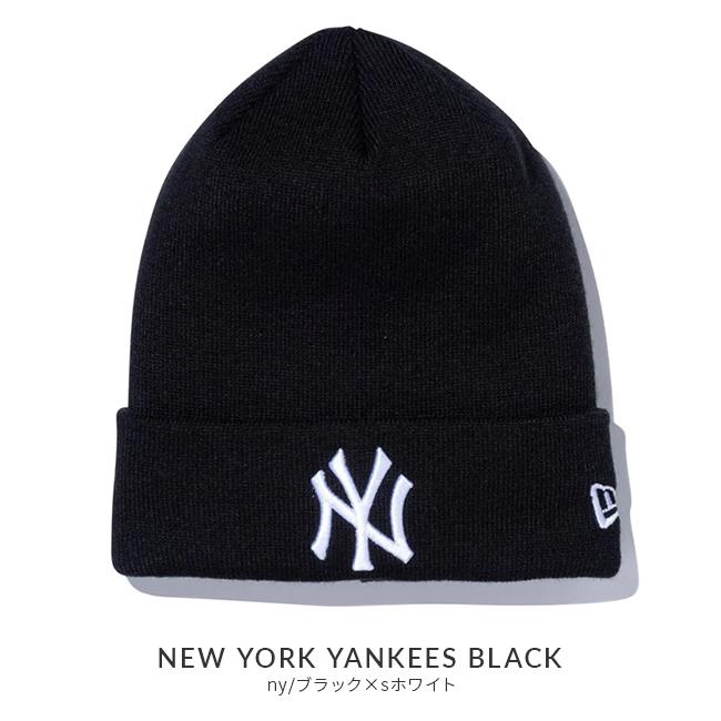 ニューエラ Basic Cuff Knit 帽子 NEW ERA mlb-basic-cuff-k