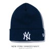 ニューエラ Basic Cuff Knit 帽子 NEW ERA mlb-basic-cuff-k