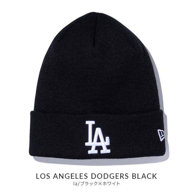 ニューエラ Basic Cuff Knit 帽子 NEW ERA mlb-basic-cuff-k