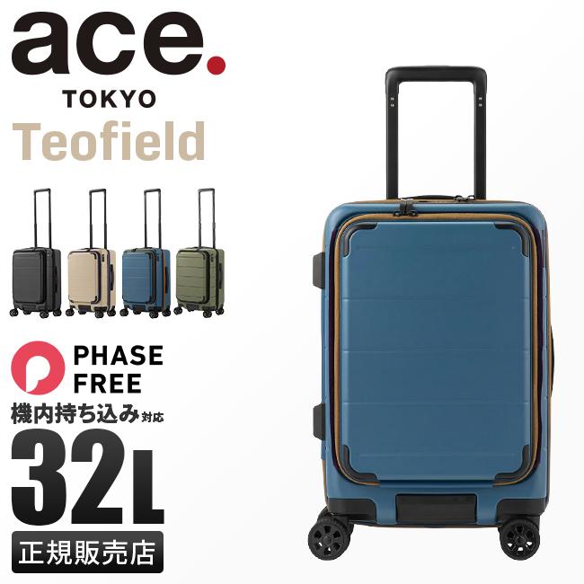 トーキョーレーベル テオフィールド スーツケース ace. TOKYO LABEL tokyo-05161
