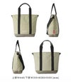 マンハッタンポーテージ フォレストヒルズ トートバッグ Manhattan Portage mp1391-500cdforest
