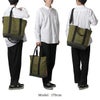 マンハッタンポーテージ フォレストヒルズ トートバッグ Manhattan Portage mp1391-500cdforest