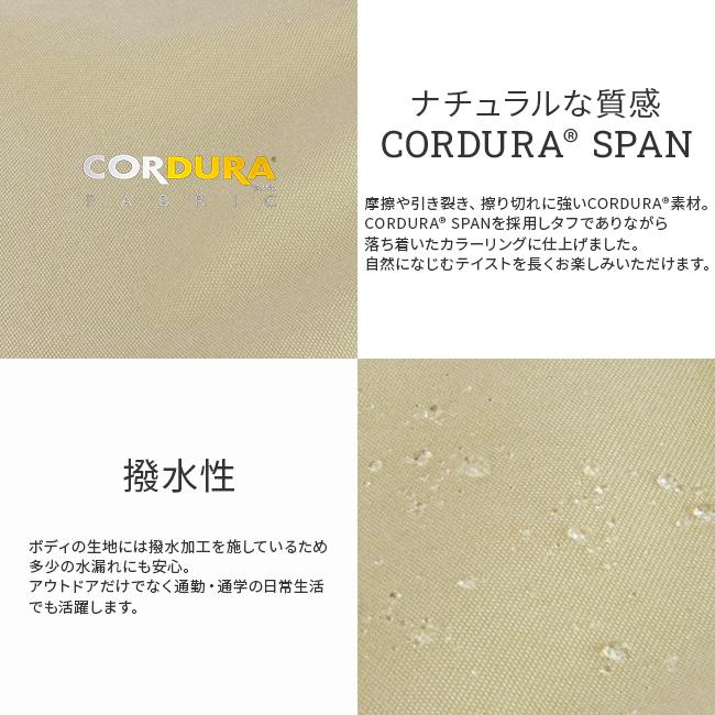 マンハッタンポーテージ フォレストヒルズ トートバッグ Manhattan Portage mp1391-500cdforest