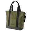 マンハッタンポーテージ フォレストヒルズ トートバッグ Manhattan Portage mp1391-500cdforest