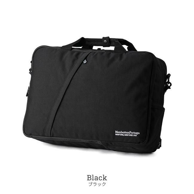 マンハッタンポーテージ バッテリーパーク ブリーフケース Manhattan Portage mp1743